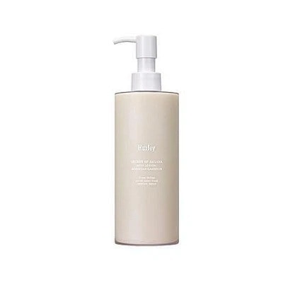 ボディローション モロッカンガードナー300ml
