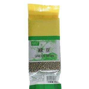 緑豆 ムング豆 業務用 厳選穀物 400g