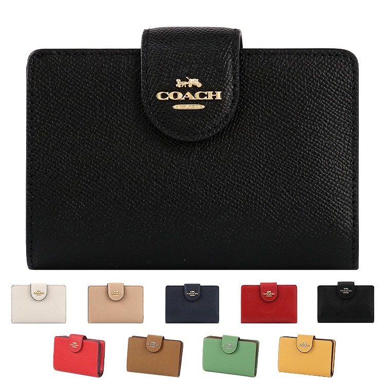 財布 二つ折り財布 6390 アウトレット レディース