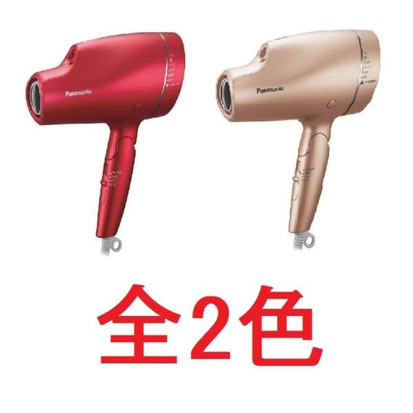 パナソニック ヘアドライヤー ナノケア 「ナノイー」&ミネラル搭載 海外対応 EH-NA9F 全2色