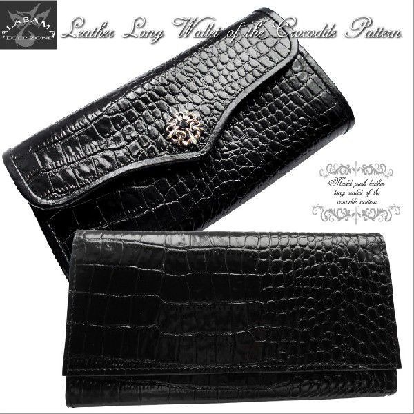 [Deep Zone] メンズ 財布 長財布 （小銭入れあり）[WALLET-063]