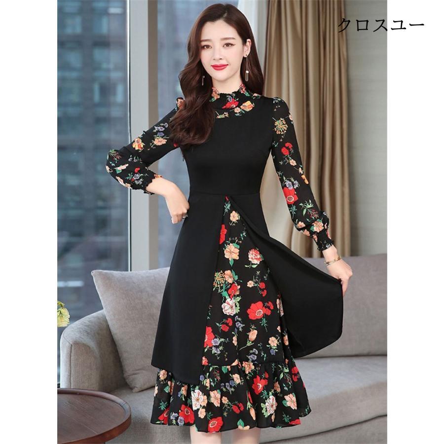 ワンピース レディース 40代 春秋 長袖 きれいめ 上品 マキシワンピース ロング丈 花柄 大きいサイズ パーティードレス 韓国風 おしゃれ 通勤 着痩せ 大人 新品