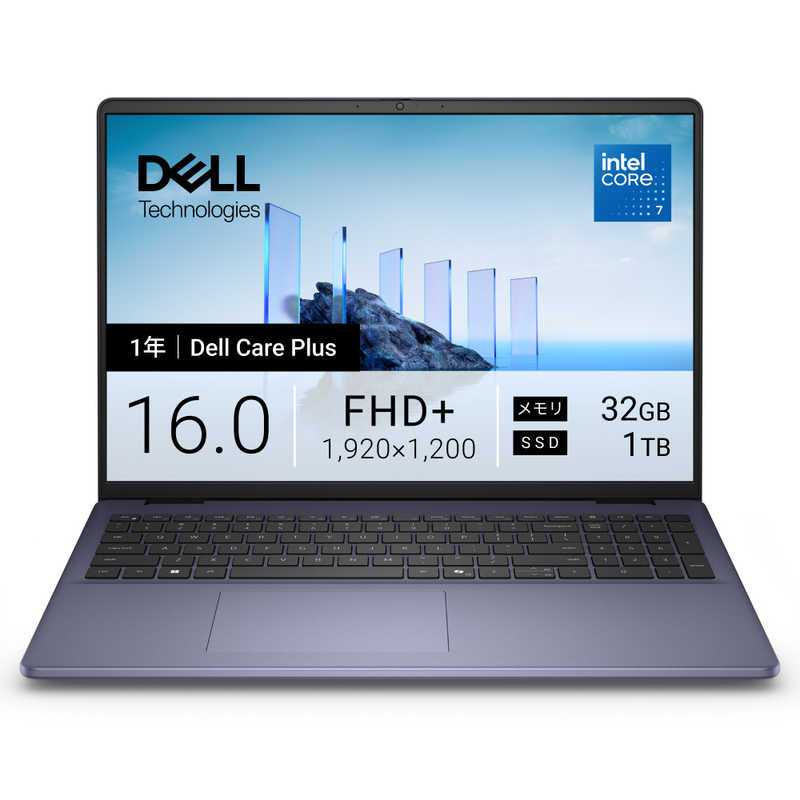 DELL　デル　ノートパソコン Dell 16 DC16251 [ 16型 / Win11 Home / Core 7 / 32GB / 1TB ] ミッドナイトブルー　ND86-GNMC