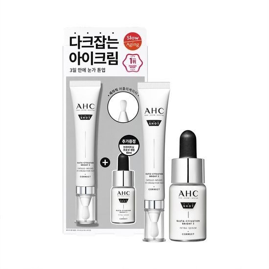 プロショット グルタブライト アイクリーム 30ml+セラム10ml セット 透明感