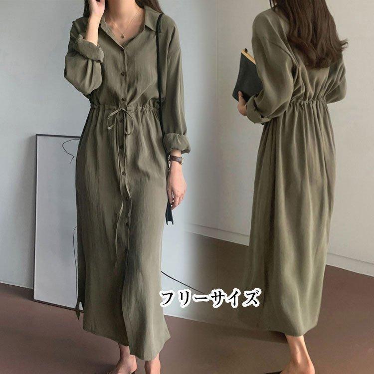 シャツワンピース レディース 40代 秋 夏 おしゃれ 長袖ワンピース ロング丈 フレアスカート 着痩せ 大きいサイズ 体型カバー 韓国風 ゆったり 大人 30代 50代 5,280円