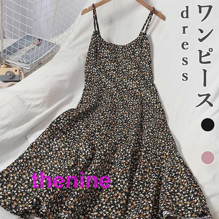 早めに購入して早めに楽しむ 花柄ワンピースキャミワンピレディース秋冬厚手おしゃれきれいめロング丈ミモレ丈ゆったりすっきり上品シンプルカジュアル冬新作