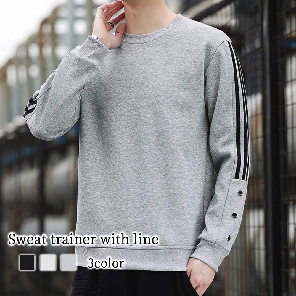 Tシャツ メンズ ライン入りスウェットトレーナー ゆったり 冬 春 ポリエステル インナー コットン 40代 Vネック 肌着 ロング オシャレ ブランド おしゃれ ブラック おすすめ 無地 秋 長袖