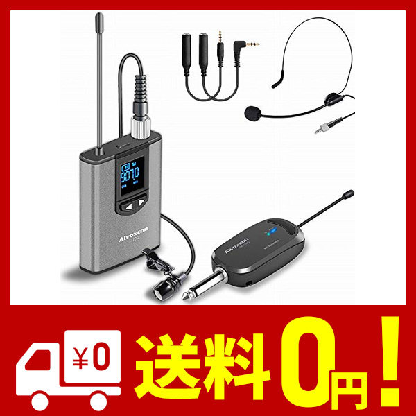 日本初の Alvoxcon ワイヤレスマイク UHF 最新版 ピンマイク ワイヤレス ヘッドセットマイク 高音質 クリップマイク その他 -  codfaun.org.ar