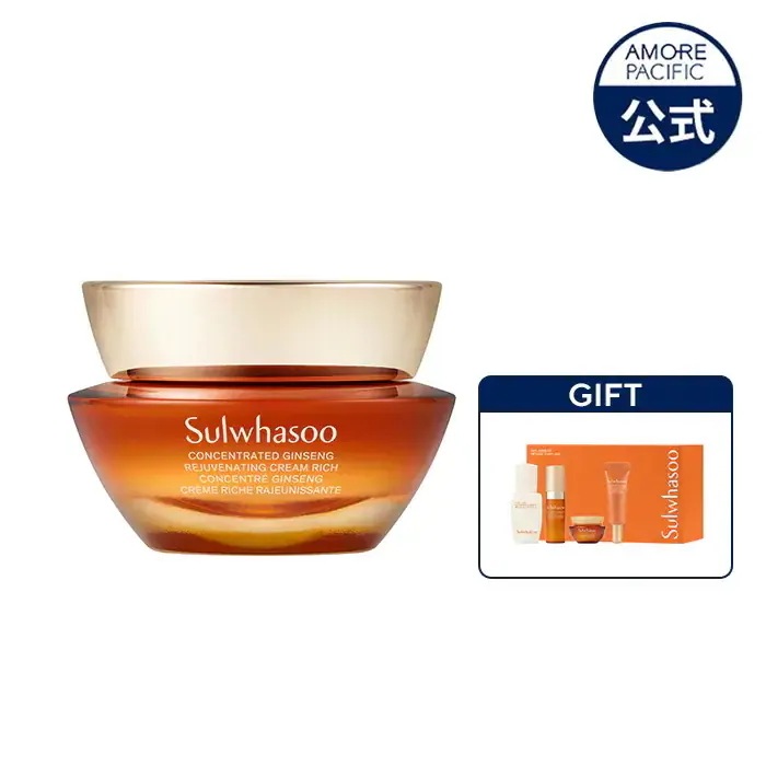 Qoo10] 雪花秀 滋陰生(ジャウムセン)クリーム 50ml : スキンケア