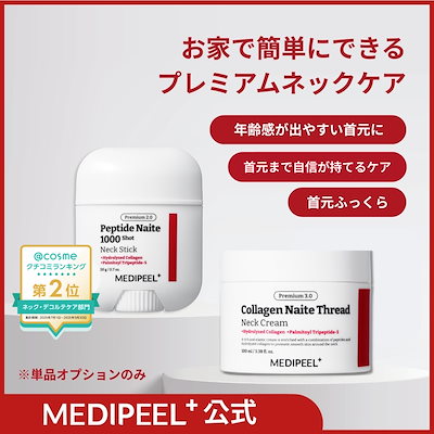 トラネックスレチピール1箱(5セット)＋シールパック5枚付き 2026年最新】トラネックスレチピールの人気アイテム - メルカリ