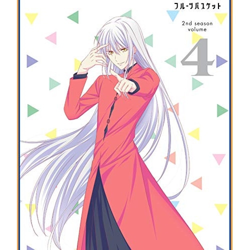 フルーツバスケット 2nd season Vol.4(Blu-ray Disc) / フルーツバスケット (Blu-ray) EYXA-13033