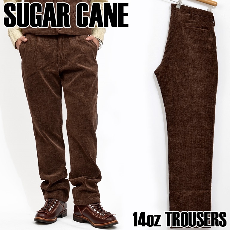 シュガーケーン SUGAR CANE SC41127 シュガーケーン sugar cane バレンタイン バレンタインデー プレゼント