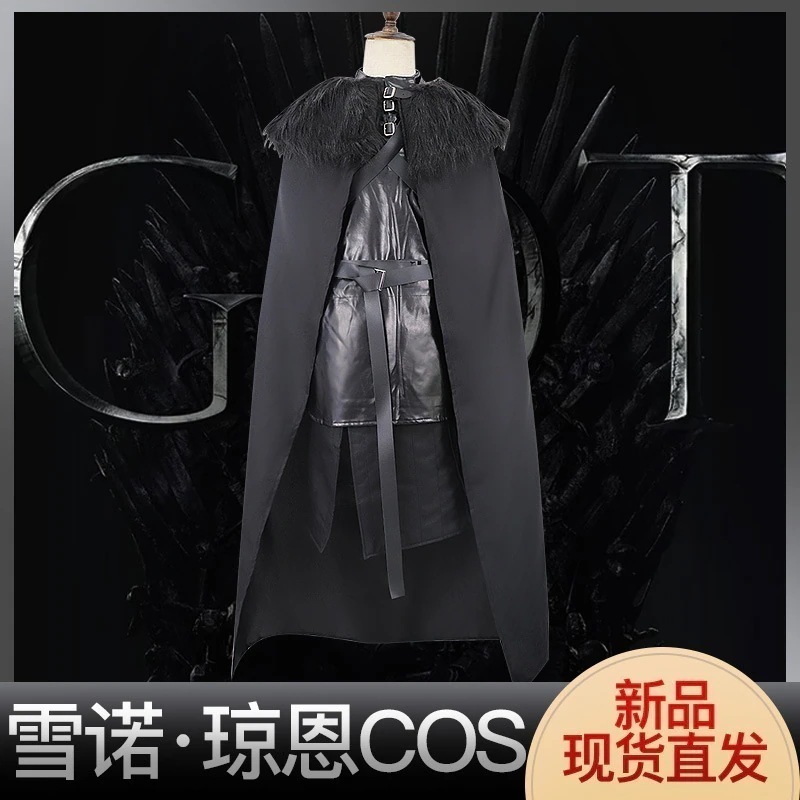 ゲームオブスローンズ 氷と炎の歌 ジョンスノウ