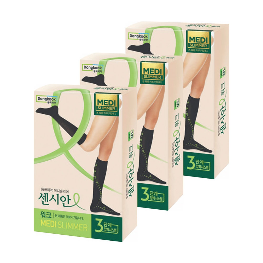 東国製薬 センシアン メディスリーマー ワークブラック 3本 医療用 圧迫ストッキング 圧迫バンド