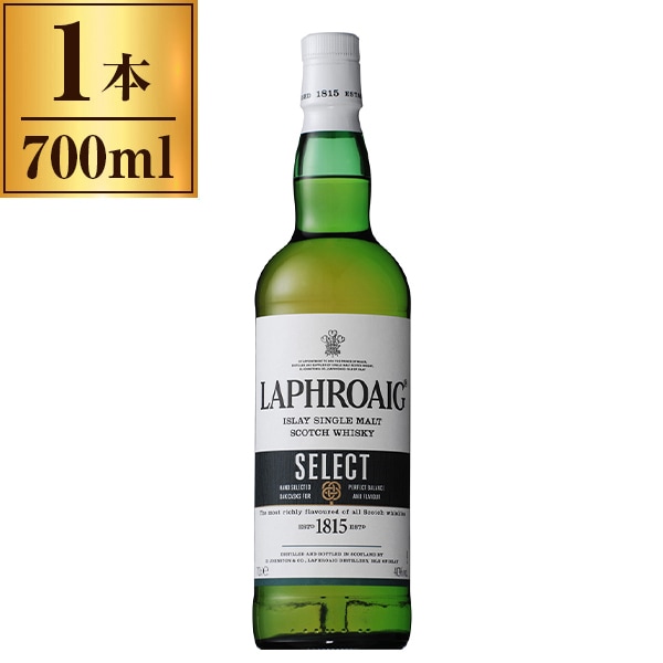 ラフロイグ セレクト 700ml