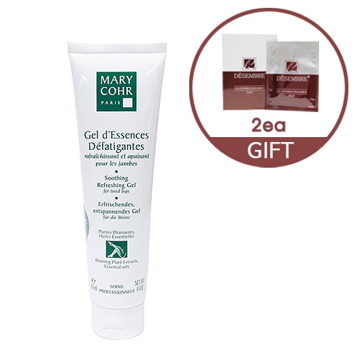 【マリコ】スーディングリフレッシュジェル150ml（レグゼル） + マスクパックをプレゼント