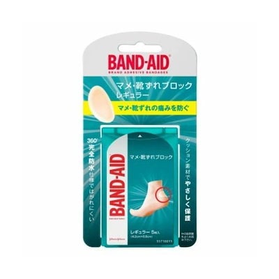 他サイト： Kenvue バンドエイド マメ・靴ずれブロック レギュラー 5枚の商品画像