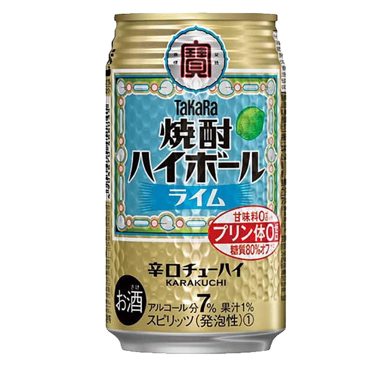 チューハイ 宝 TaKaRa タカラ 焼酎ハイボール ライム 350ml缶4ケース(96本) 9,672円