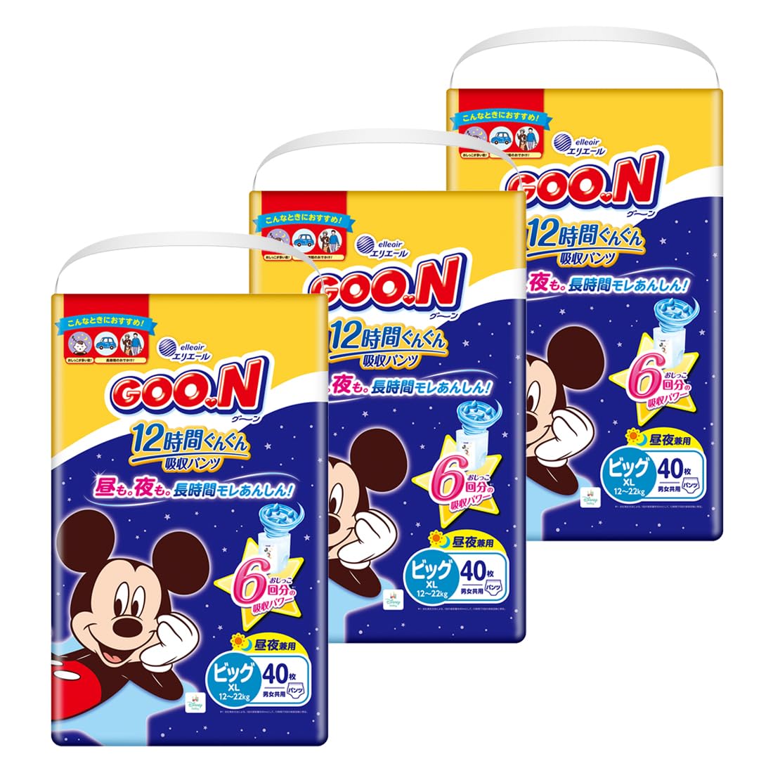 【パンツ BIGサイズ】グーン 12時間ぐんぐん吸収パンツ おむつ (12~20kg) 120枚(40枚×3) [ケース販売]ディズニーデザイン