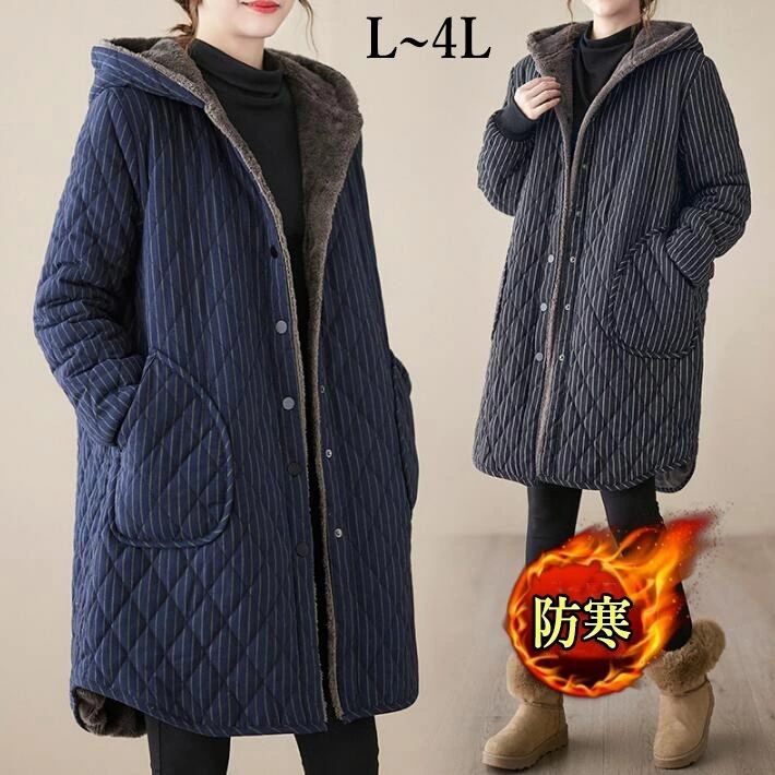 【2025秋冬服新作】キルティング　コート　レディース 冬 キルティング コート　裏ボア　ふわふわ　ロング　ミディアム　カジュアル　暖かい　厚手 大きいサイズ　L　2L　3L　4L