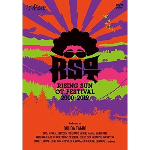 奥田民生 ／ RISING SUN OT FESTIVAL 2000-2019(完全生産限定盤.. (DVD) RCMR-2009