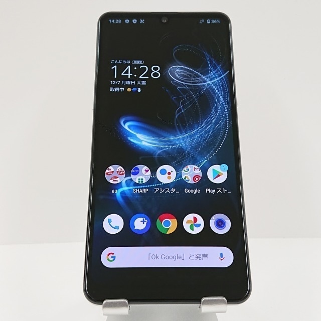 AQUOS zero5G basic DX SHG02 au ホワイト 送料無料 本体 c06065 【中古】