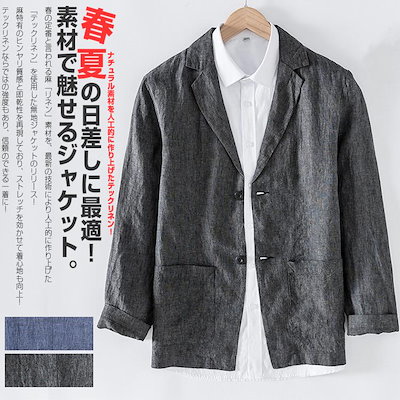 選手支給品 2022/23 アタランタ 17番 ラスムス・ホイルンド 【公式通販】