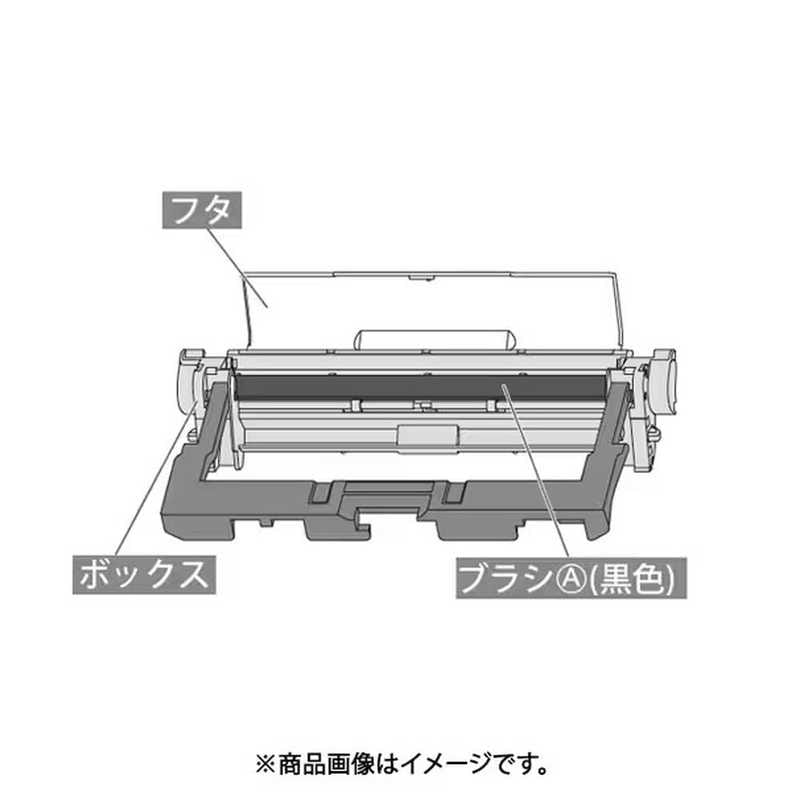ゼネラル　GENERAL　エアコン用 ダストボックス　9318307009