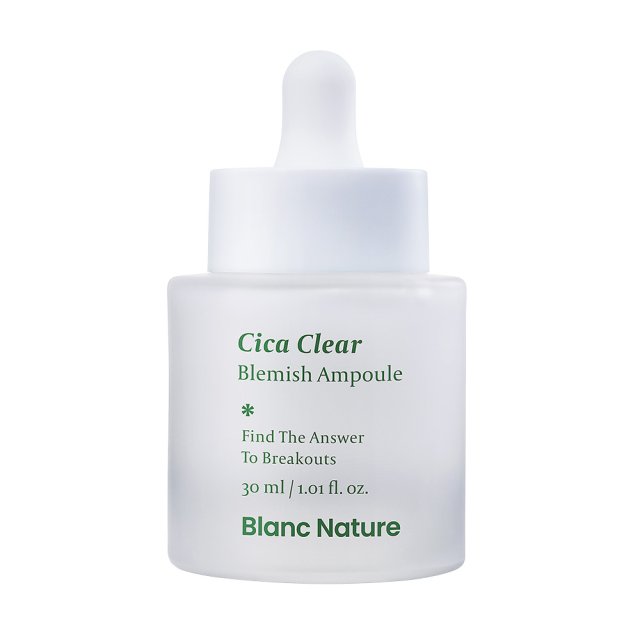 ブランネイチャー毛穴アンプル30ml