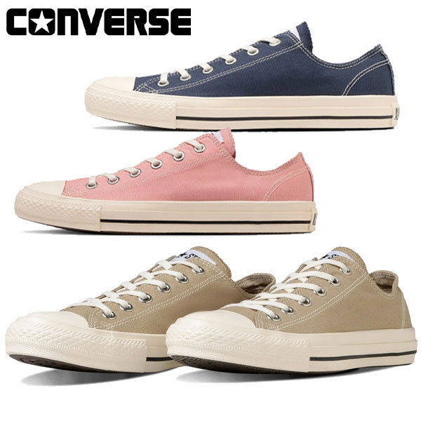 CONVERSE コンバース オールスター シューズ ALL STAR STITCHING OX スニーカー レディース メンズ ローカット 即納