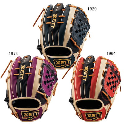 池田省吾 種子島焼締 ぐい呑 【公式通販】