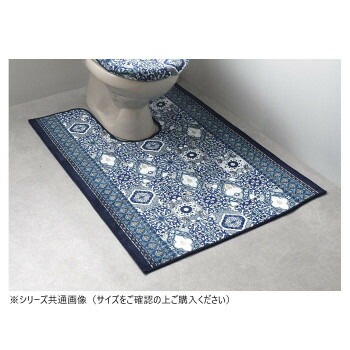 パレスタイル トイレマット（抗菌防臭 吸水速乾） 日本製 65x130cm ブルー