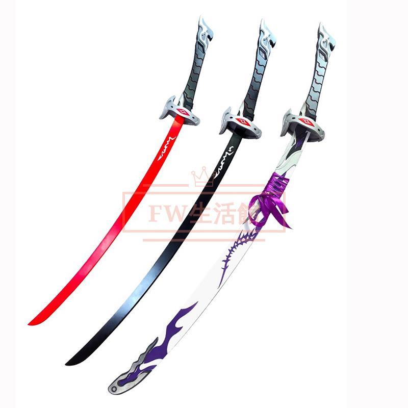 崩壊：スターレイル 風 ヨミ Acheron 黄泉 コスプレ道具小物 武器 変装 仮装 cosplay コスチューム 撮影 祭り