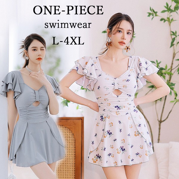 水着 レディース ワンピース 体型カバー水着 フリル袖 大きいサイズ ぽっちゃり かわいい おしゃれ フリル袖 ハイウエスト 露出控えめ カットアウト カッティング 二の腕 お尻 太もも お腹 カバー