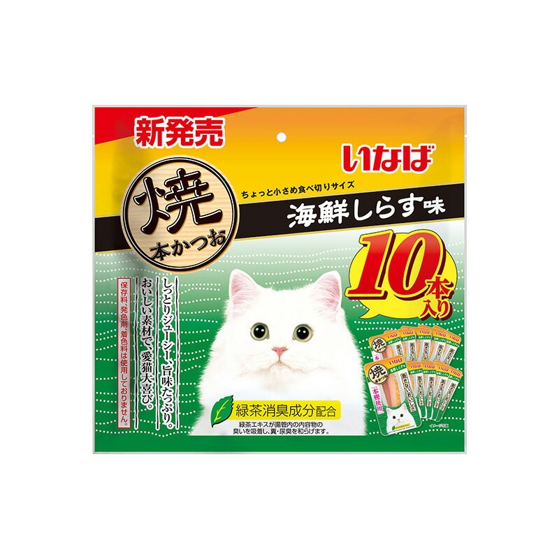 （まとめ買い）いなば 焼本かつお 海鮮しらす味 10本入り 猫用おやつ [x4]