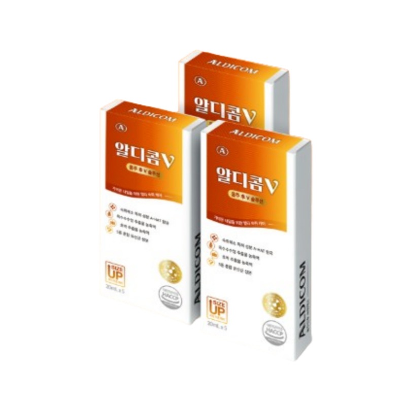 [アルディコム] AlDICOM V 二日酔い解消剤 20ml x5個 x3 (計15個) スティック