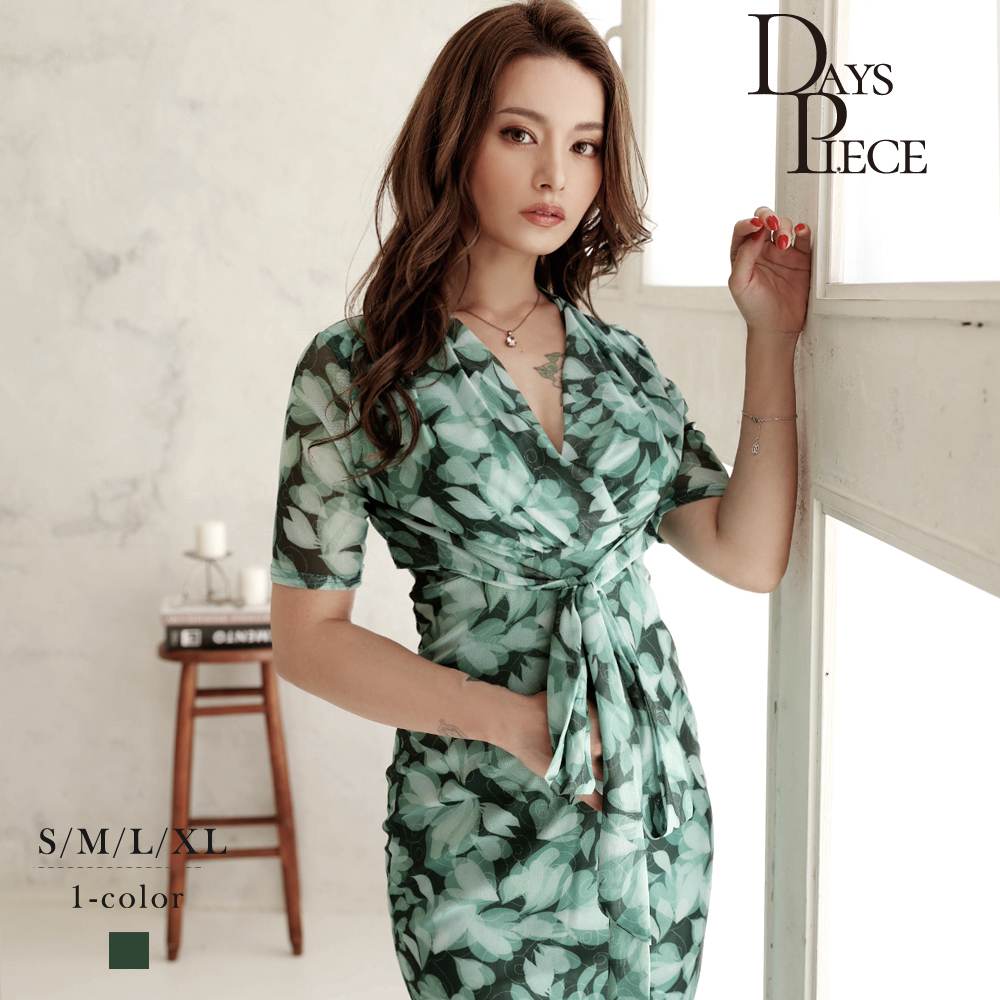 緑 柄 袖あり 膝丈 グリーン 同伴 デート 大きいサイズ 韓国ドレス ストレッチ DaysPiece