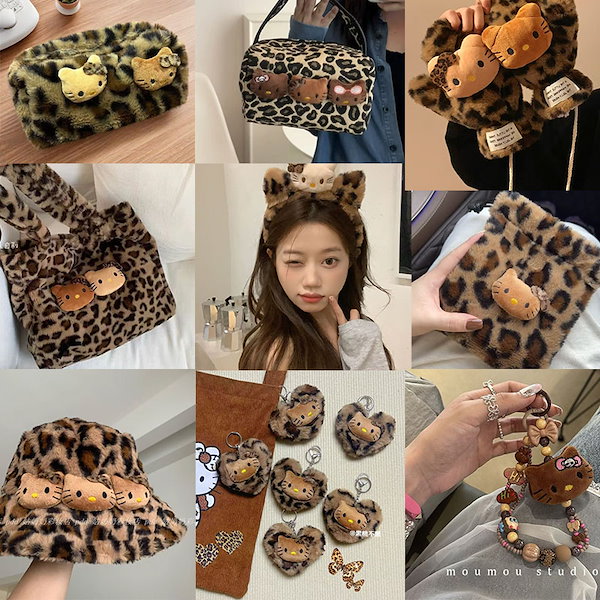 MITAS林製作所 机上棚 YSM-001-2 2段to アーチフイッター美脚203 (S)