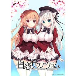 TN*O [ʏ] [Nintendo Switch]