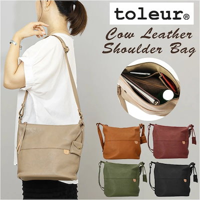 67%OFF 新品【定価¥75,900】SHINYA KOZUKA MACコート 【公式通販】