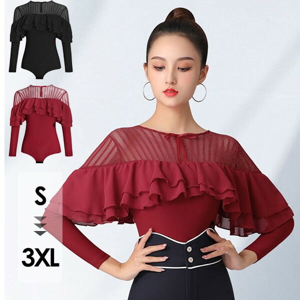 社交ダンス 練習着 トップス レオタード 単品 女性 ダンスウェア レッスンウェア 上着 長袖 競技着 大きいサイズ モダン ラテン ダンス用上着 レディース ダンス衣装 ワルツ チャチャチャ ステー 6,863円