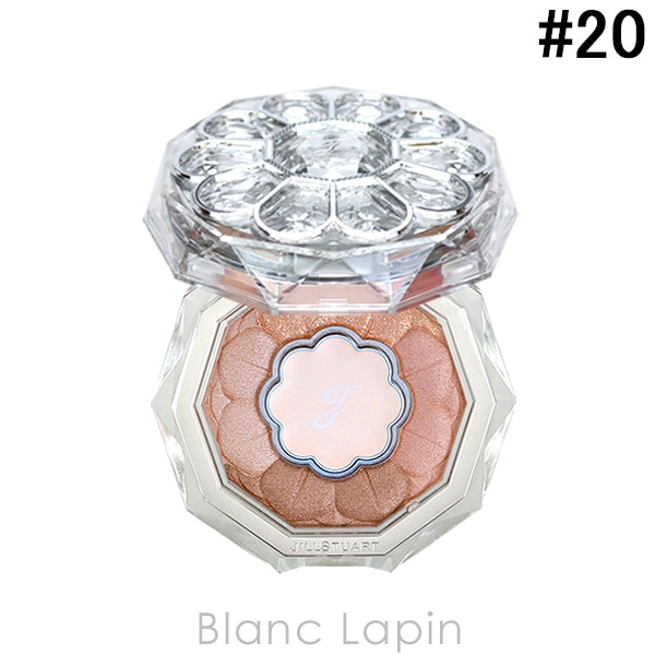 ジルスチュアート JILL STUART ブルームクチュールアイズ #20 daylight zinnia 6g [557589]【メール便可】