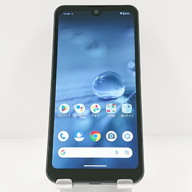 AQUOS wish A103SH SoftBank チャコール 送料無料 本体 c19963 【中古】