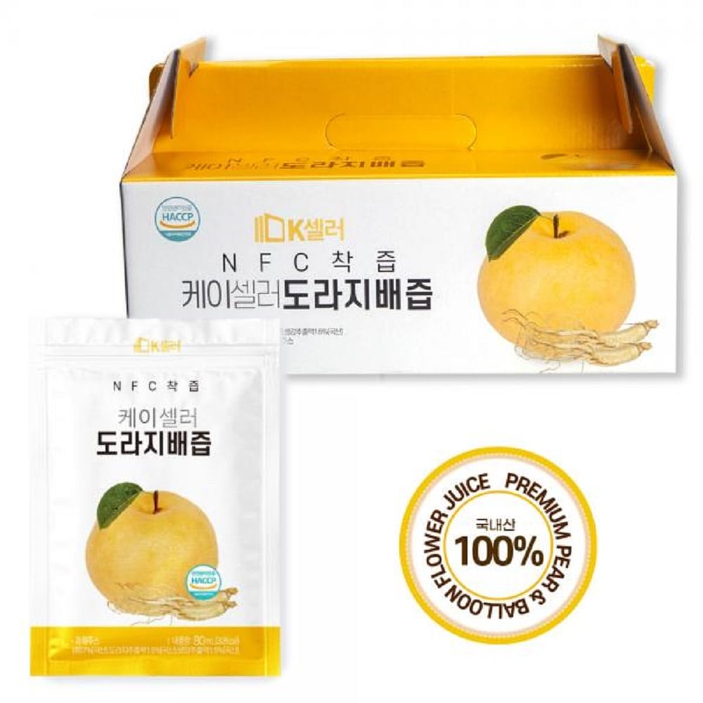 韓国-KMEAL-KFOOD-韓国産原料100%ケイセラー桔梗の根80mlx25包