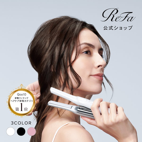 リファストレートアイロン ヘアアイロン【保証書付き】 Amazon | 【公式ストア限定】 リファ ストレートアイロン プロ