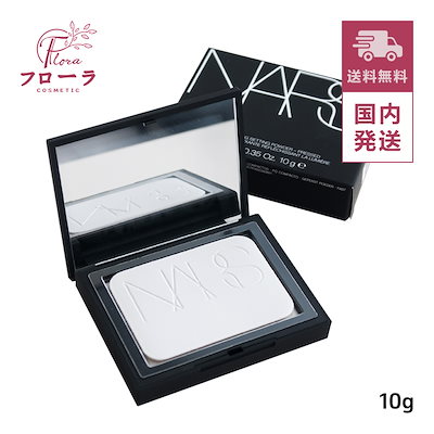 Qoo10] ナーズ NARS ライトリフレクティング セッテ : ベースメイク