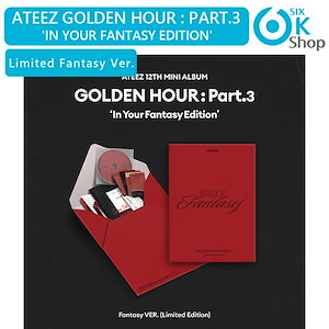 ATTEZ アチズ　アルバム　セット　まとめ売り　美品 Qoo10 - ネット通販｜eBay Japan