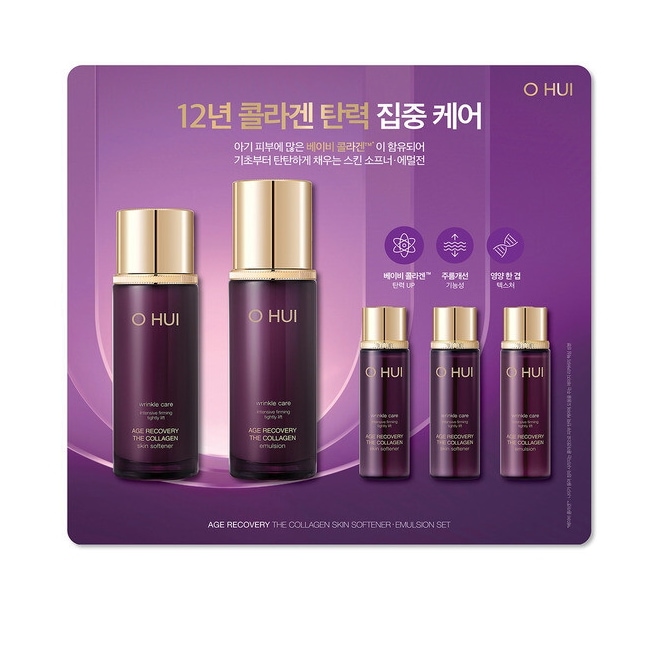 エイジ リカバリーセット スキン ソフナー 100ml+20ml+20ml エマルジョン 100ml+20ml