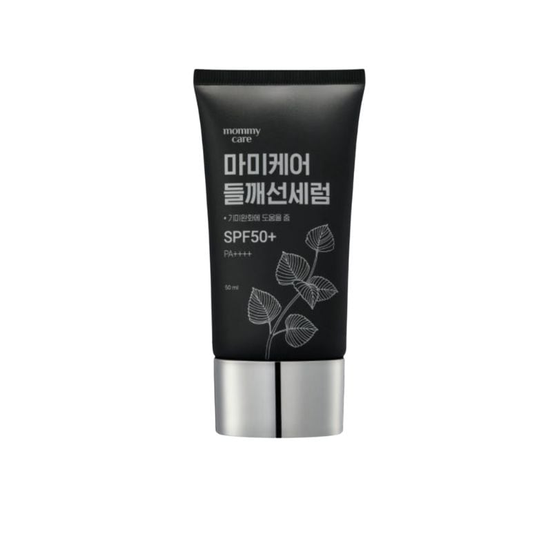 シソラインセラム 50ml/ シミ緩和/ SPF50+ PA++++