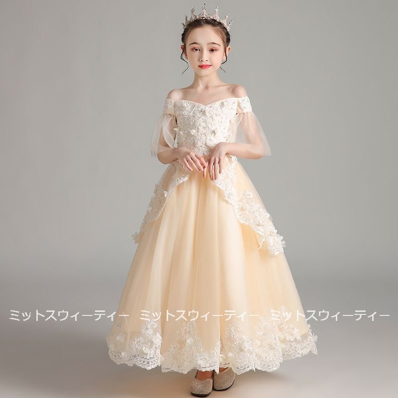 ドレス 子供 ピアノ 発表会 シャンパン 子供ドレス 二次会 フォーマルドレス 演奏会 結婚式 七五